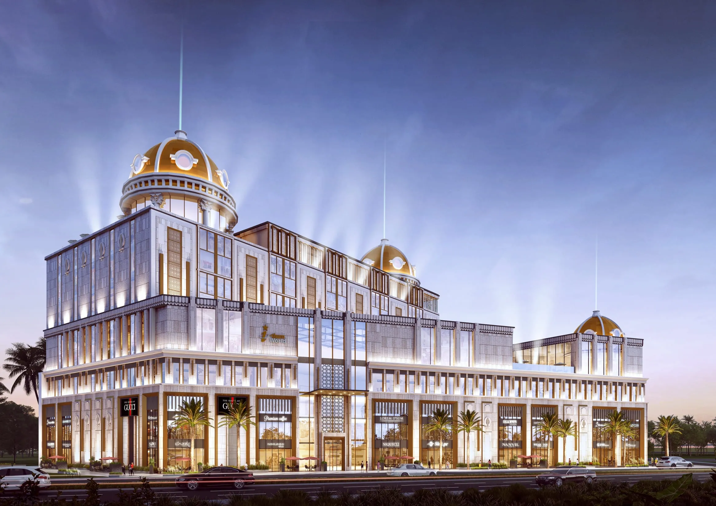 The Dome Centre 2